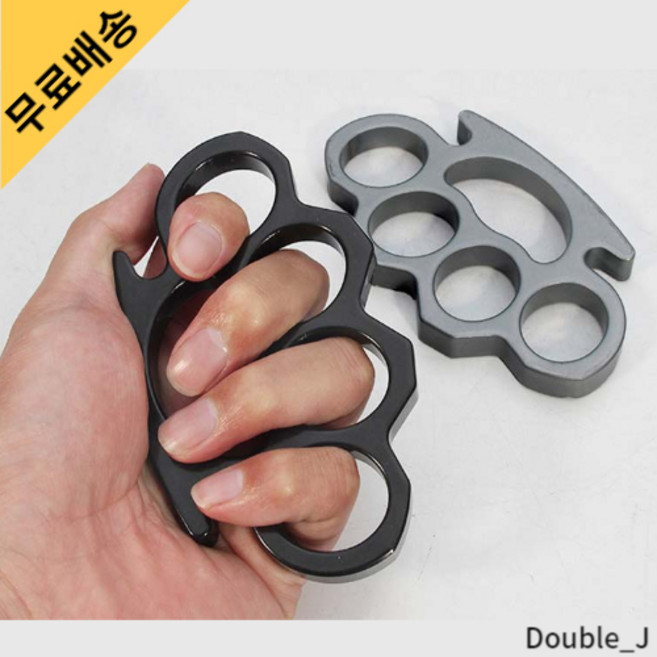 더블제이 호신용품 너클 비상 탈출 무기 호신용너클 호신용 방어, 본상품선택, 호신용너클 블랙, 1개