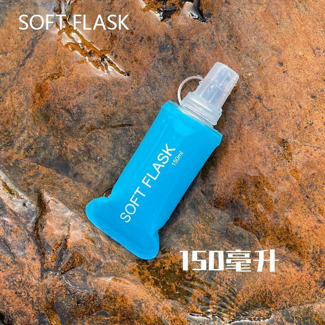 戶外運動軟水袋 250ML, 淺羣藍 不含BPA ,150ML 新小杯, 1個