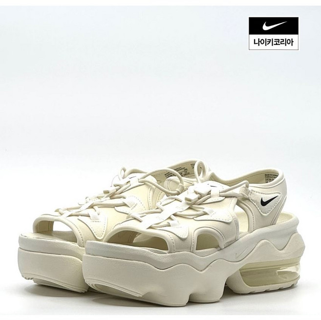 나이키 에어맥스 코코 샌들 우먼스 여름 물놀이 키높이 5cm 통굽 발편한 쿠션 타니윈 투명파우치