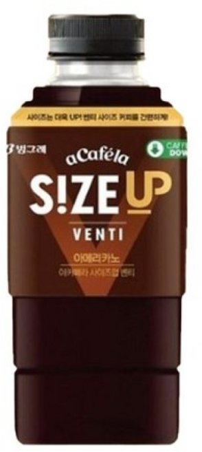 아카페라 사이즈업 벤티 아메리카노 /커피/음료/조지아/크래프트/블랙/캔커피/TOP/스타벅, 20개, 600ml