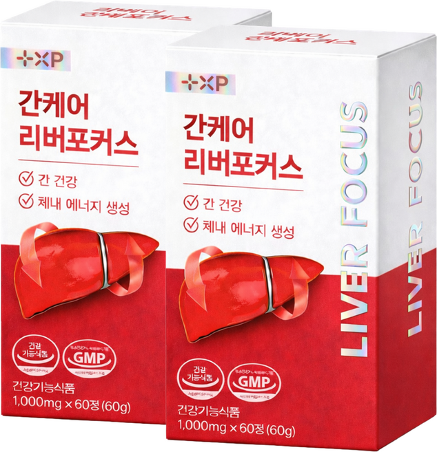 간케어 리버 파워 골드 프라임 비타민B 와 함께 먹기 에 좋은 밀크씨슬 알약 실리마린 영양제, 2박스, 60정