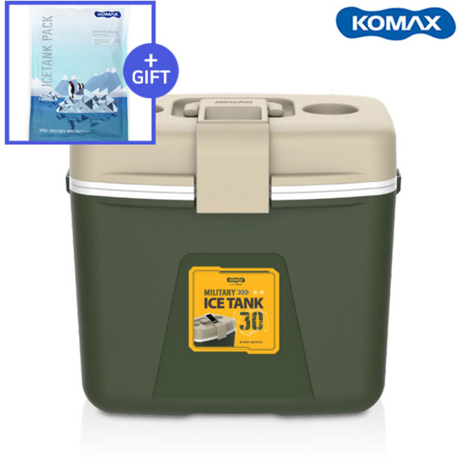 코멕스 아이스탱크 밀리터리그린 아이스박스 8.5~56리터 쿨러박스 (+사은품), 30L