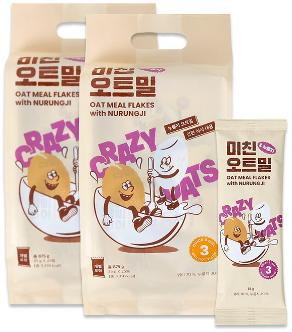그리심 미친오트밀 누룽지 35gX50봉-식사대용/압착귀리/간편식/개별포장, 875g, 2개