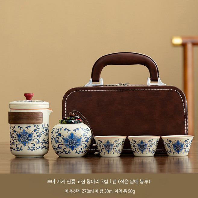 휴대용 세라믹 찻잔 차 우리는 도구 야외 캠핑용 차세트 고급 티 선물 세트 맞춤 기념품, F_루야오 주전자3컵 목화가방, 동일 구성, 1개