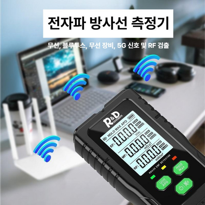 하우바이몰 EMF측정기 고스트헌터 전자파 귀신 윤시원 전자파측정기 측정기 심령장비 고스트, RD630C 중국어 설명서 포함, 1개, 기본 색상