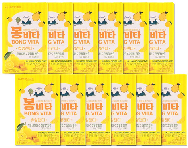 제주 한라봉농축액 봉비타 츄잉 캔디, 6개, 50g