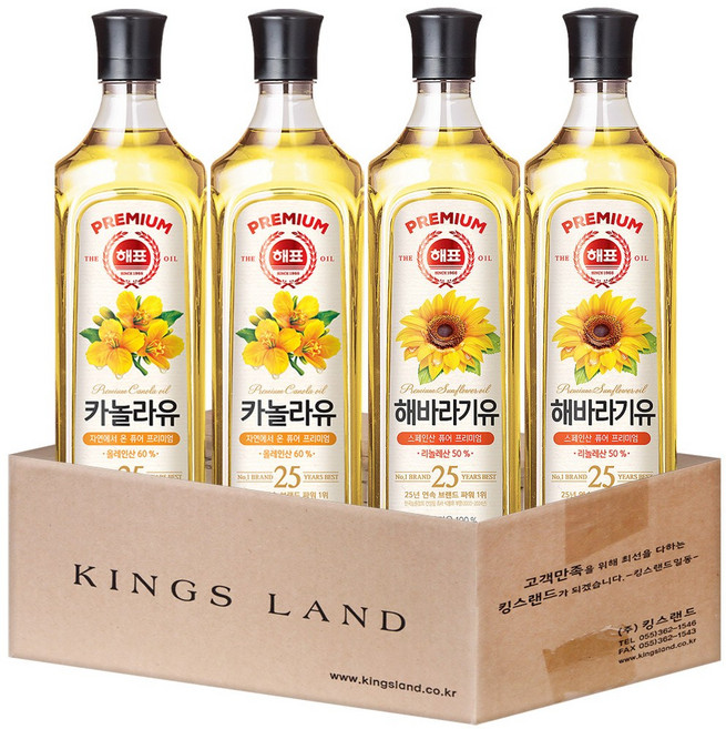 해표 카놀라유900ml 2개 + 해표 해바라기유900ml 2개, 1세트, 900ml