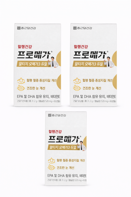 프로메가 알티지 오메가3 듀얼 선물세트, 60정, 3개