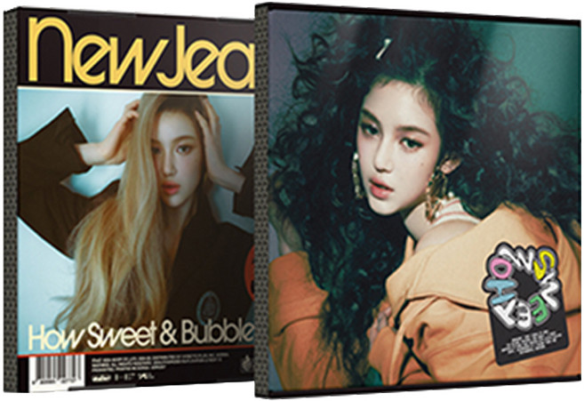 뉴진스 앨범 하우스위트 How Sweet 스탠다드 1종, 스탠다드 다니엘 버전