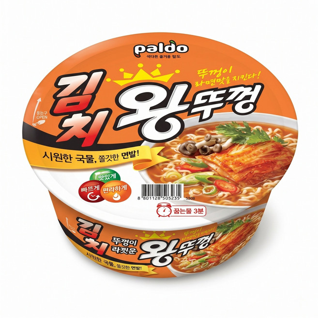 팔도 김치 왕뚜껑 110g 18개