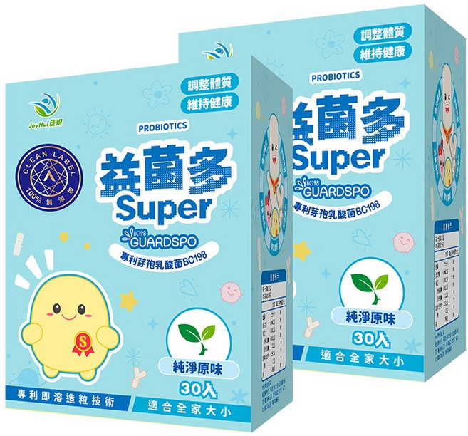 JoyHui佳悅 益菌多Super 親淨原味 益生菌 30包/盒, 2個, 30份