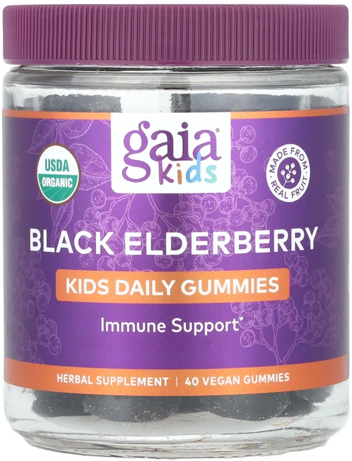 Gaia Herbs 키즈 데일리 구미젤리 블랙 엘더베리 비건 구미젤리 40개, 1개, 40정 - 쿠팡