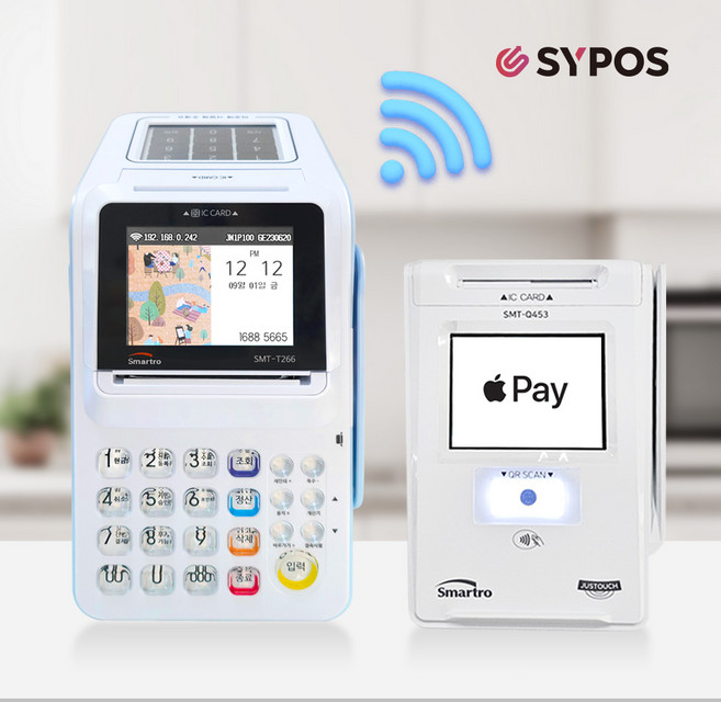 스마트로 카드단말기 유선 와이파이 신용카드 결제기 포스기 체크기 [월사용료NO 약정기간NO], 1개, 카드사가맹없는사업자(+서명패드)