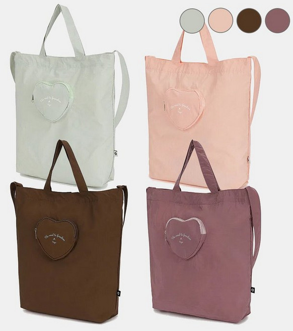 네파 라이프스타일 모어 패커블백 7MC7925 NVH099 WUS996, 다크핑크(H59)