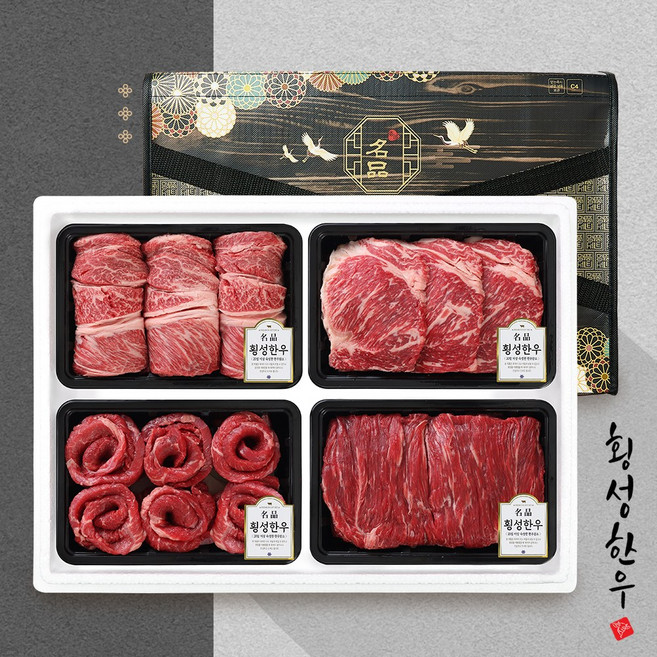 [횡성한우] 1등급 암소 실속 선물세트 2호 1.2kg(꽃등심300 채끝300 불고기300 국거리300), 1개