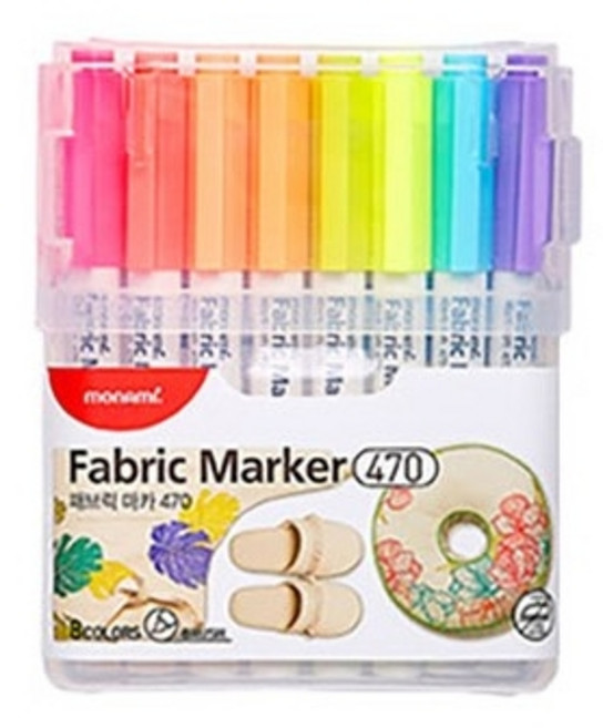 모나미 패브릭마카 470 B세트, 8색, 2세트
