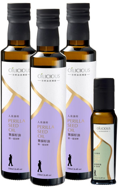 人良油坊 OÍLICIOUS 冷壓初榨紫蘇籽油 250ml 三瓶組 贈奇亞籽油 100ml 植物性Omega3來源, 1個
