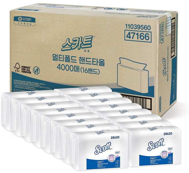 유한킴벌리 스카트 멀티폴드 핸드타올 4000매, 250매, 16개