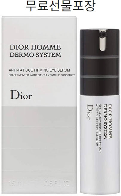 디올 옴므 안티 퍼티그 아이 세럼, 15ml, 1개 - 쿠팡
