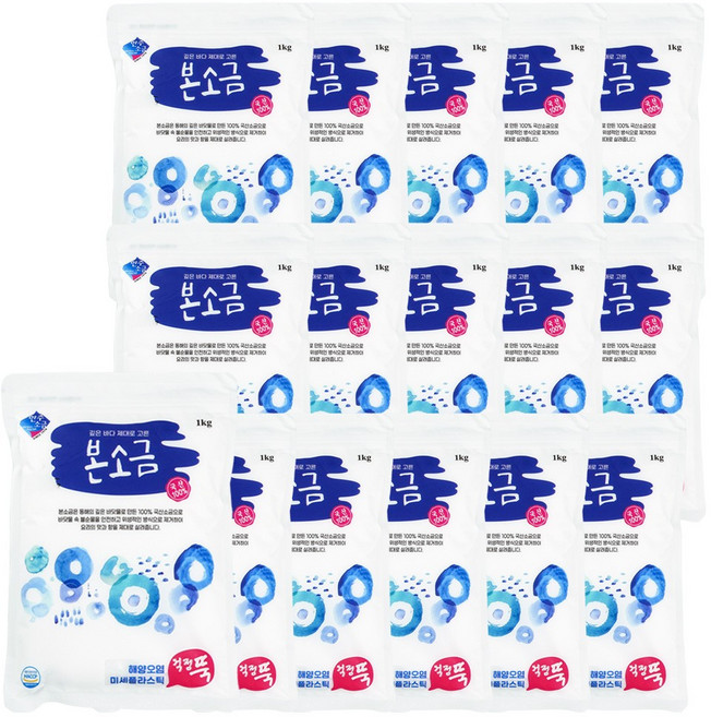 농협 한주 본소금, 1kg, 16개