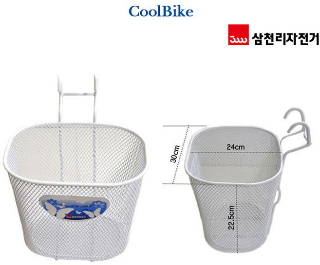 자전거바구니 삼천리걸이식바구니 핸들바장착 간편한설치, 중, 1개