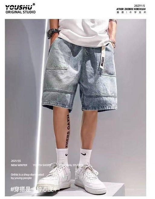 男性鬆緊 韓版丹寧工裝機能短褲