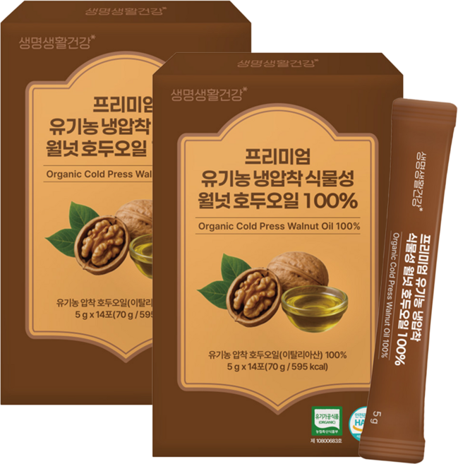 생명생활건강 프리미엄 유기농 냉압착 식물성 월넛 호두오일 100% 스틱 5g x 14포, 2개, 70g