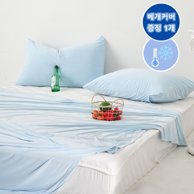 KURUA 시원한 냉매 냉감 홑이불 여름용 쿨이불, 아이스블루