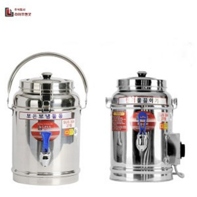 라이프앤굿 스텐 SUS304 27종 보온보냉물통 육수통//전기물통 전기물끓이기 6호(6L), 보온보냉물통 8호(전기없음)