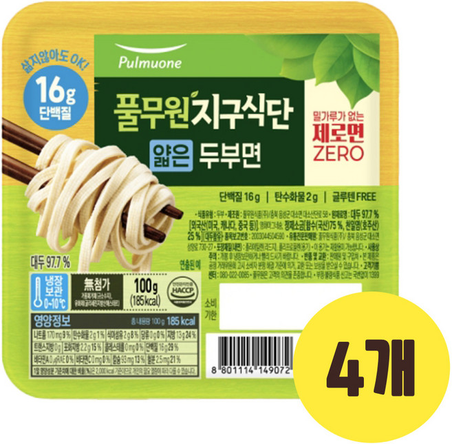 풀무원 건강을 제면한 얇은 두부면, 4개, 100g