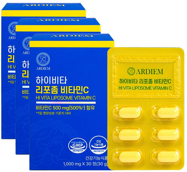 아르디엠 하이비타 리포좀 비타민C 500mg, 3개, 30정