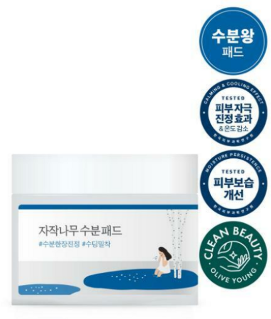 라운드랩 자작나무 수분패드 80매 + 수분패드 2매 추가증정, 1개