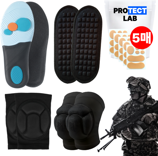 프로텍트랩 군대 훈련소 군 입대 준비물 세트, 블랙 조교용 깔창 보호대 물집패드, 1세트