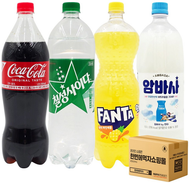 [한번에먹자] 1.25-1.5L 탄산음료 4종 혼합세트 / 코카콜라업소 + 칠성사이다업소 + 환타파인 + 암바사 / 총4페트, 1.5L