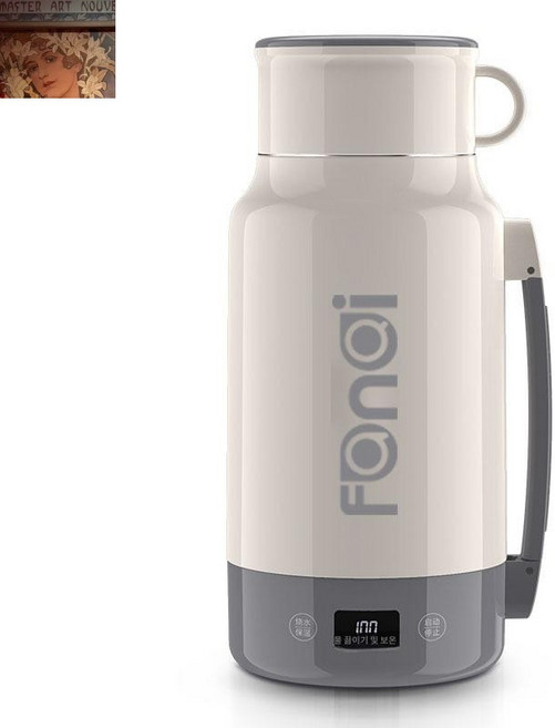 가열식텀블러 온도조절텀블러 가열 기계형 충전식 전기포트 충전 여행 히팅, 1개, 1ml, 퍼플