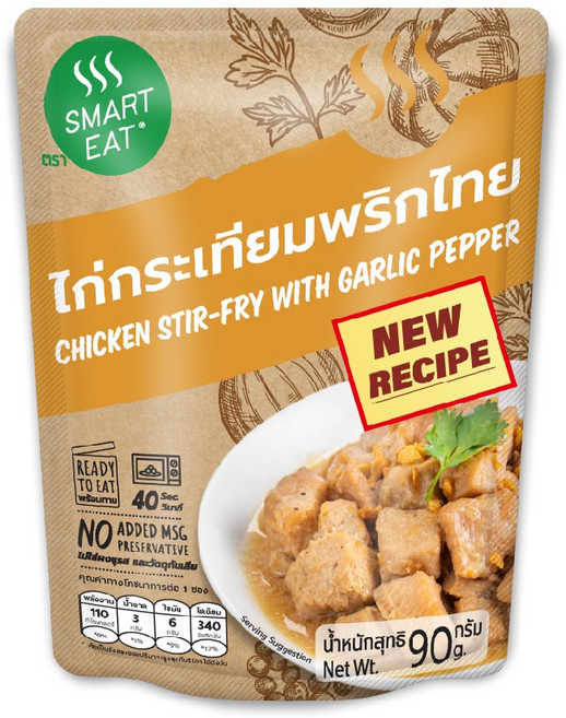 Smart Eat 饗食樂 咖哩雞 打拋雞肉 即食調理包 90克, 1個, 黑胡椒大蒜打拋雞 20261019