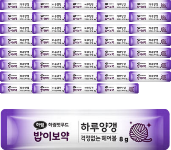 하림펫푸드 밥이보약 CAT 하루양갱 걱정없는 헤어볼, 320g, 1개, 헤어볼 배출
