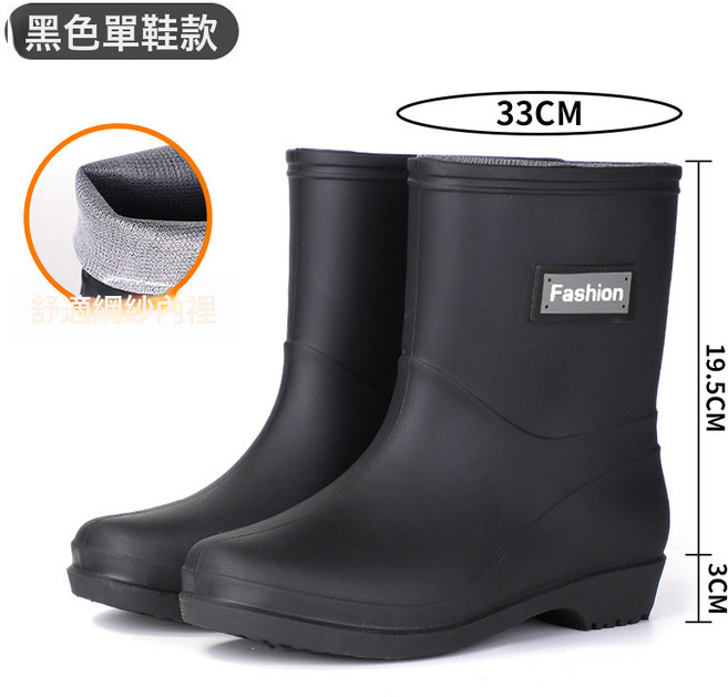 短筒磨砂黑色女雨鞋廚房防滑啞光防水膠鞋時尚涉水花園靴戶外水靴