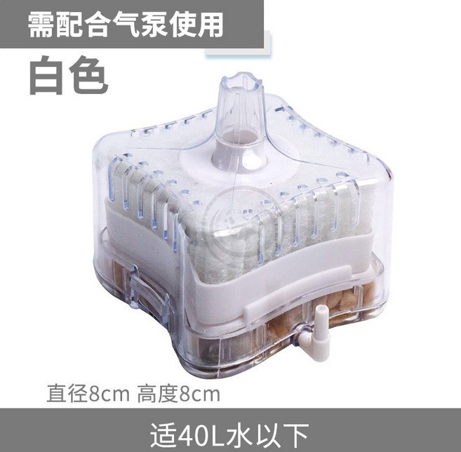水妖精 過濾器 氣動過濾器 吸便器 魚缸過濾器 低水位過濾, 01.白色, 1個