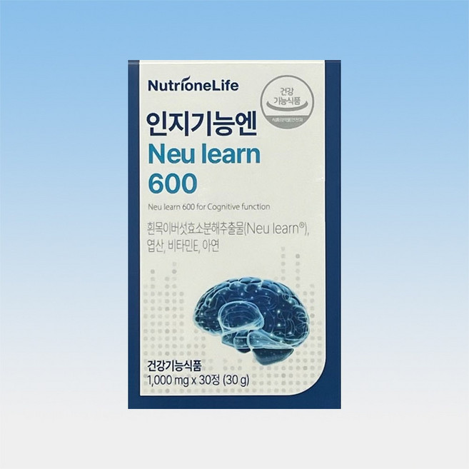 뉴트리원 인지기능엔 뉴런 600 흰목이버섯효소분해 추출물 30정 1박스 1개월분, 1개