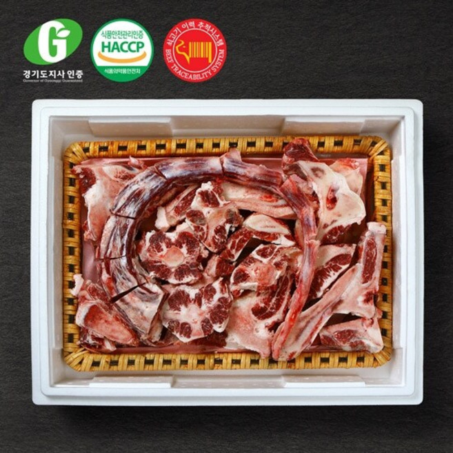 [경기광주축협] G한우 꼬리반골 선물세트 4kg, 1개