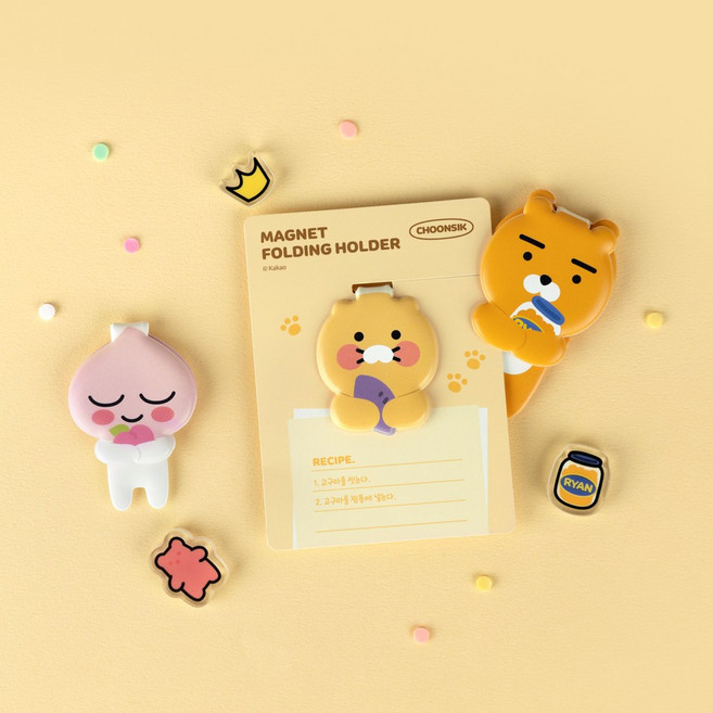 ka 카카오프렌즈 마그넷 폴딩 홀더 PVC 입체 형태 양면 자석 서류사진영수증고지서 정리 책갈피 활용, 라이언