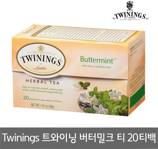 트와이닝 Twinings 버터민트티 20티백, 1개, 20개입, 40g