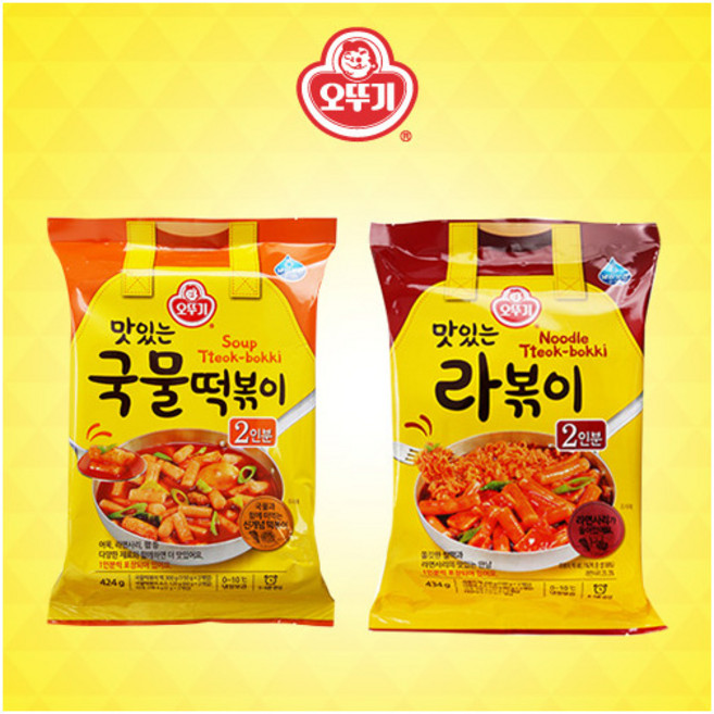 [오뚜기] 맛있는 국물 떡볶이 424g + 라볶이 434g, 2개