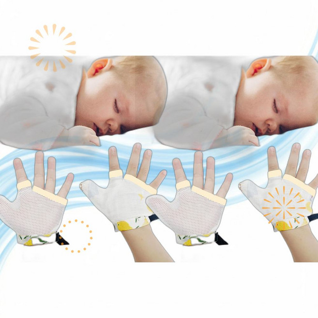 Heyshapeing 헤이쉐이핑 엄지 보호대 헤이쉐이핑 유아 아동 손빨기 방지 츄잉 장갑 손톱 물어뜯기 치료 7개월-10세 M M6 2개, 1개