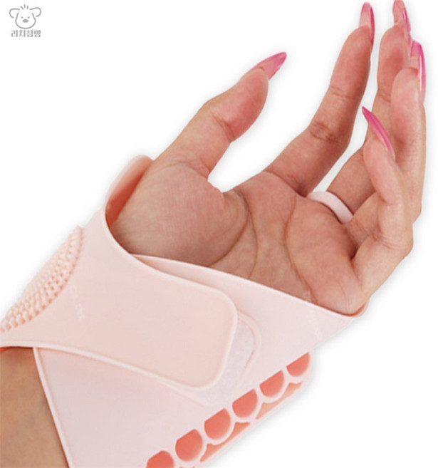 리치점빵 메이크업 실리콘 손목 팔레트 휴대용파레트 미니메이크업팔레트, 블루