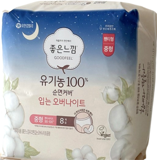 좋은느낌 유기농100%순면커버 입는 오버나이트 중형 8매, 1개
