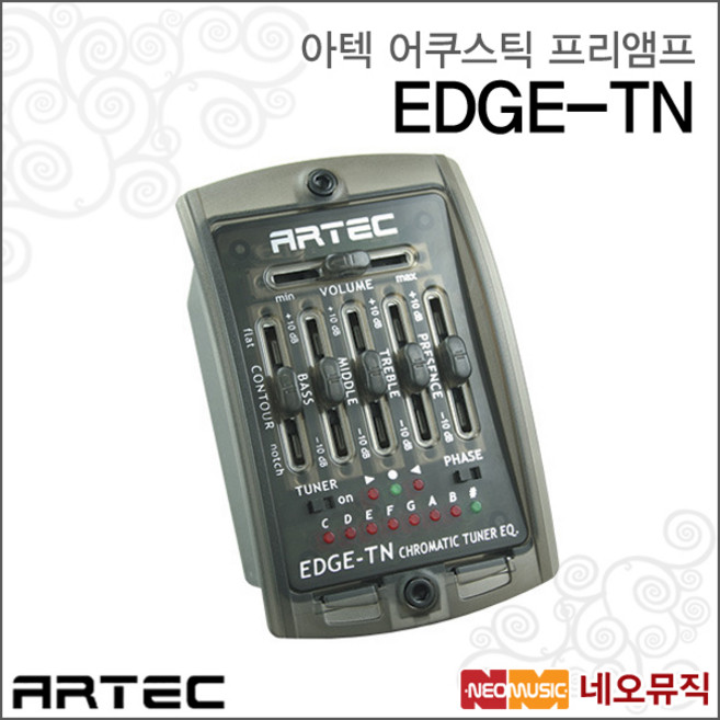 아텍 EDGE-TN+PCK, 아텍 EDGE-TN+PCK_P6, 1개