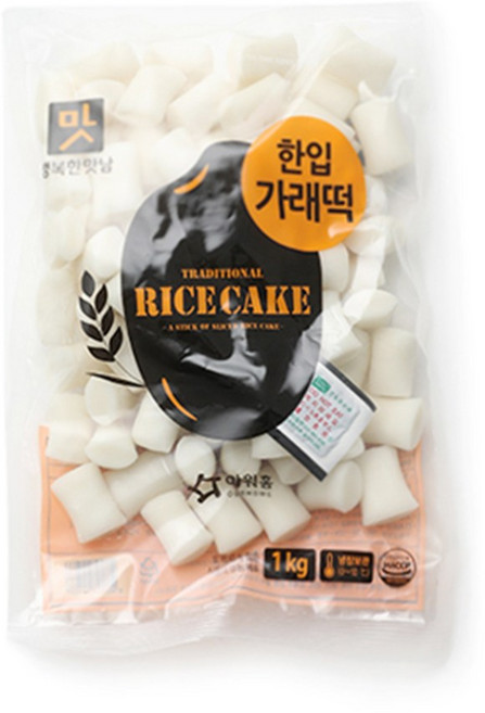 아워홈 행복한맛남 한입 가래떡, 2개, 1kg