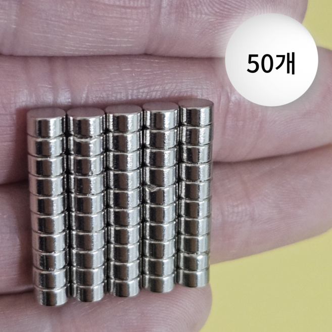 쇼픽스 초강력 네오디움 원형 자석 5mm x 3mm, 50개